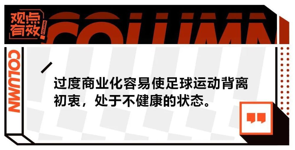 ”电影以平实的视角讲述了普通人在疫情中互相守望的温暖故事，和每一位曾经历过这场困境但仍乐观生活的“你”“我”约好，到影院里共赴这场春天的约定